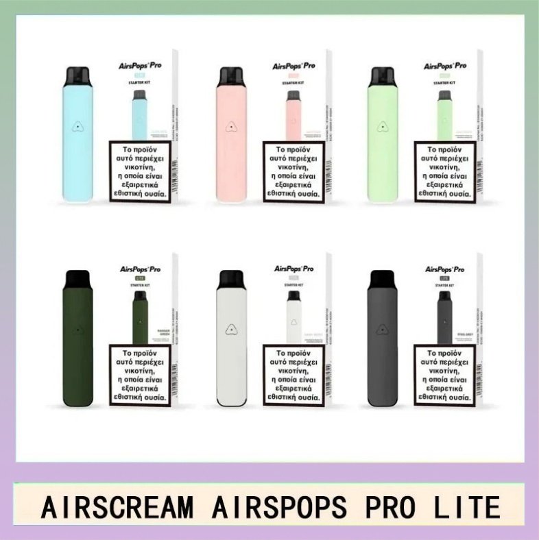 AIRSPOPS PRO LITE AIRSCREAM AIRSPOPS PRO LITE 氣泡電子煙主機官網