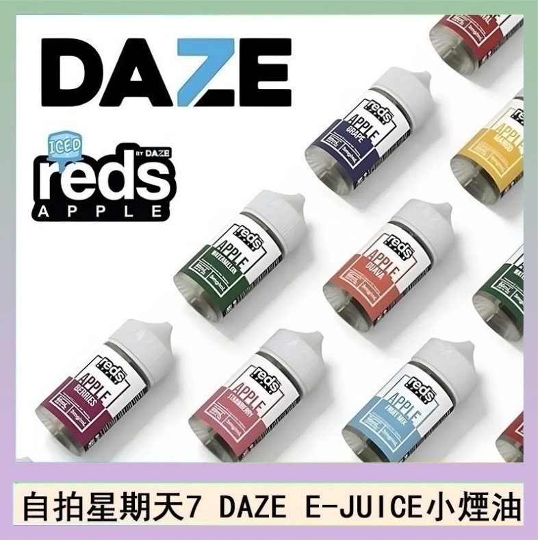 DAZE 美國自拍星期天7 DAZE E-JUICE煙油