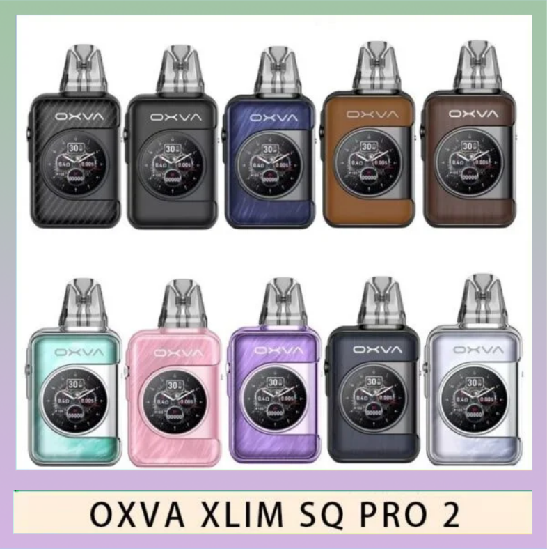 OXVA XLIM SQ PRO2 OXVA XLIM SQ PRO 2電子煙主機煙彈空倉官網