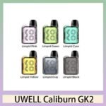 UWELL CALIBURN GK2咖喱棒KOKO電子煙主機官網評價說明書